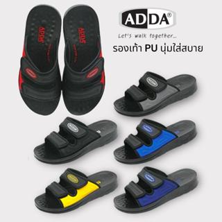 ADDA 7MA03 รองเท้าแตะแบบสวม สายคาด 2 สายแบบติดเทปกาวกำลังเป็…