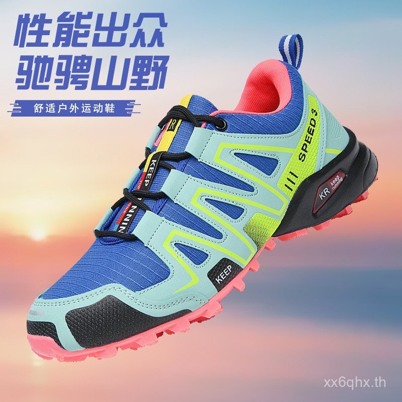 Suda Solomon รองเท้าผ้าใบสำหรับเดินป่าและใช้งานกลางแจ้ง