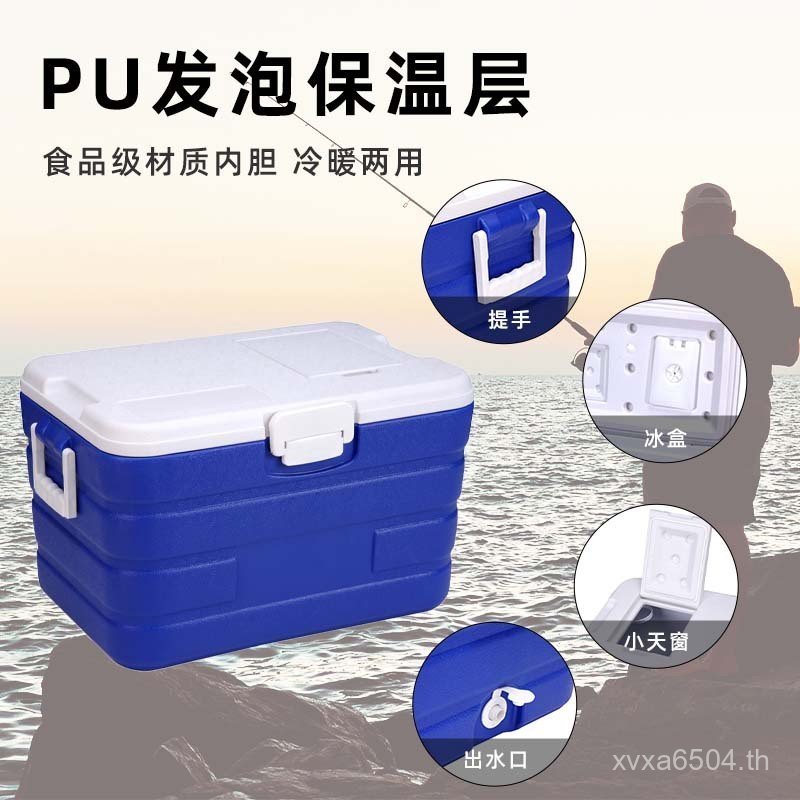 อาหารทะเล PU ตกปลาทะเล Takeaway Keyang EPS กระเป๋าฉนวนกันความร้อนอาหาร/โซ่เย็น Fresh-Keeping 40L กล่