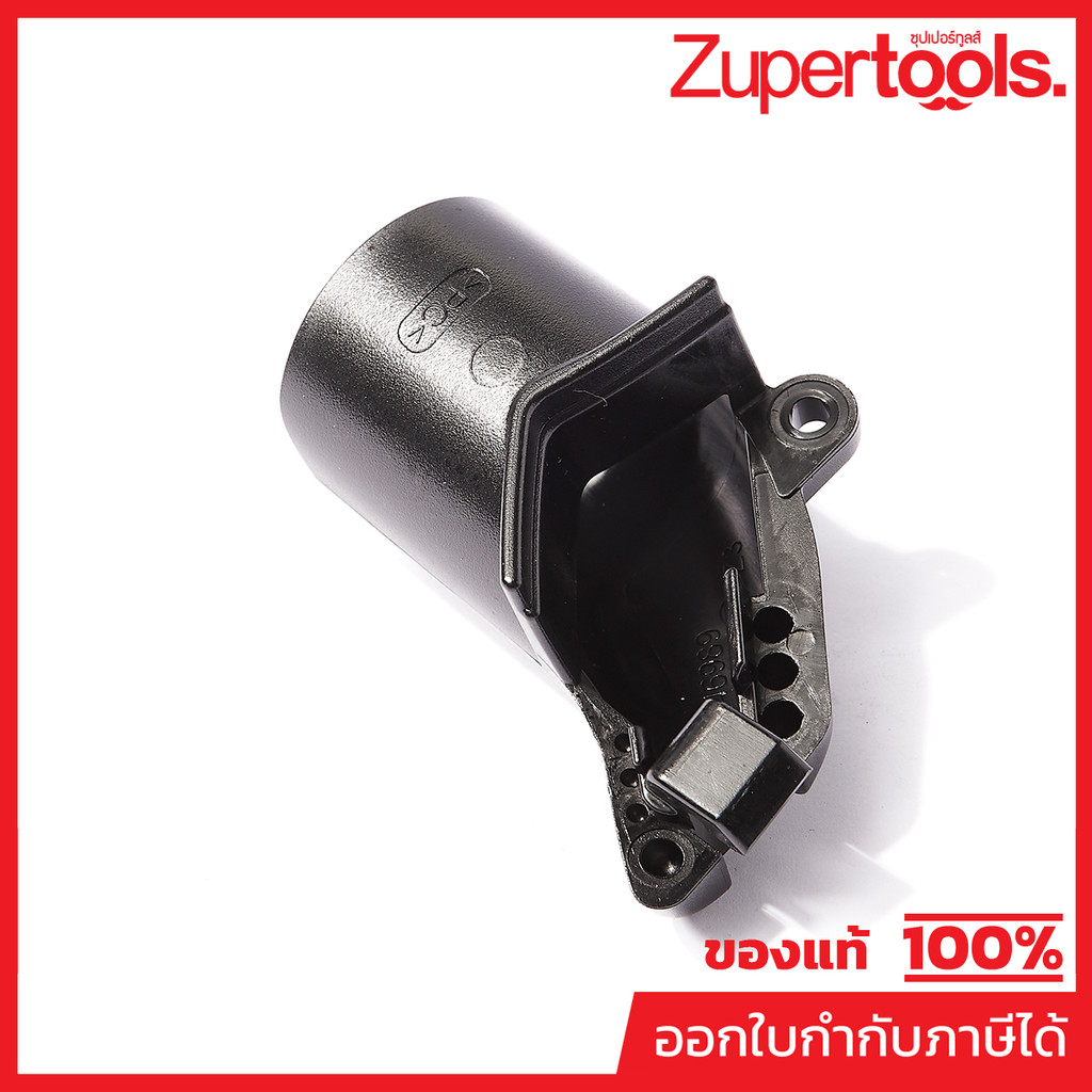 MAKITA มากีต้า MP196520-1 อะไหล่ HS7010 ข้อต่อดูดฝุ่น DUST NOZZLE SET FOR HS7010 Code 196520-1