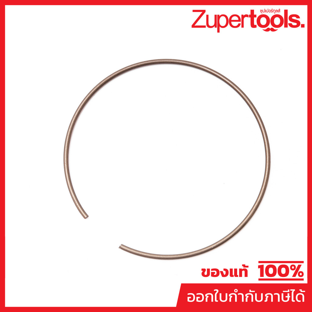 MAKITA มากีต้า MP259057-0 อะไหล่ HR5212C#17 แหวนสปริง 74 NO.17 RING SPRING 74 FOR HR5212C Code 25905