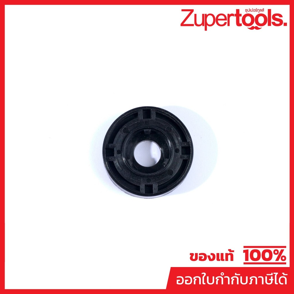 MAKITA มากีต้า MP681659-8 อะไหล่ DS5000#21 INSULATION WASHER NO.21 INSULATION WASHER FOR DS5000 Code