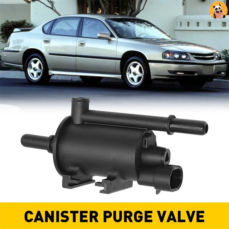 [CO] โซลินอยด์วาล์ว Vapor Canister Purge 1997278 1997285 12569751 12575746 สําหรับ Buick Cadillac Ch