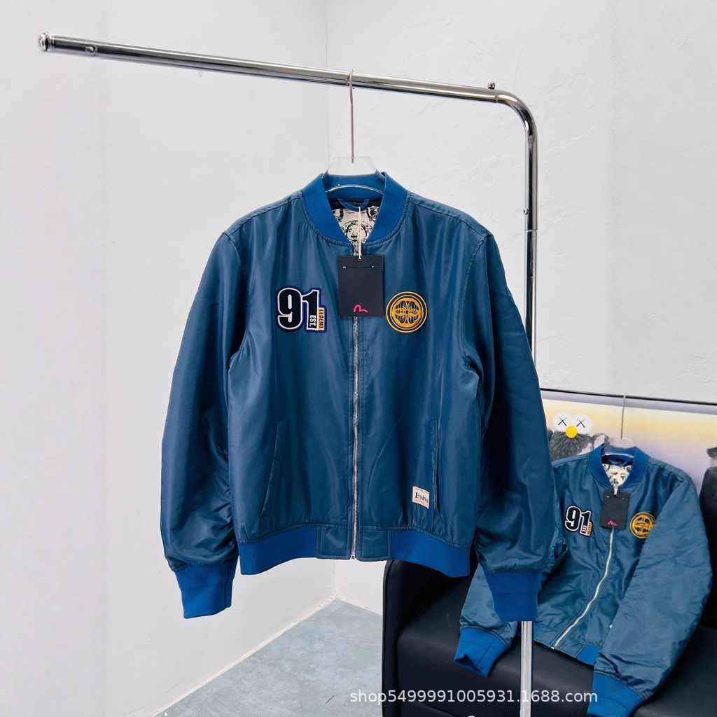 EVISU Loose Quilted Jacket Men