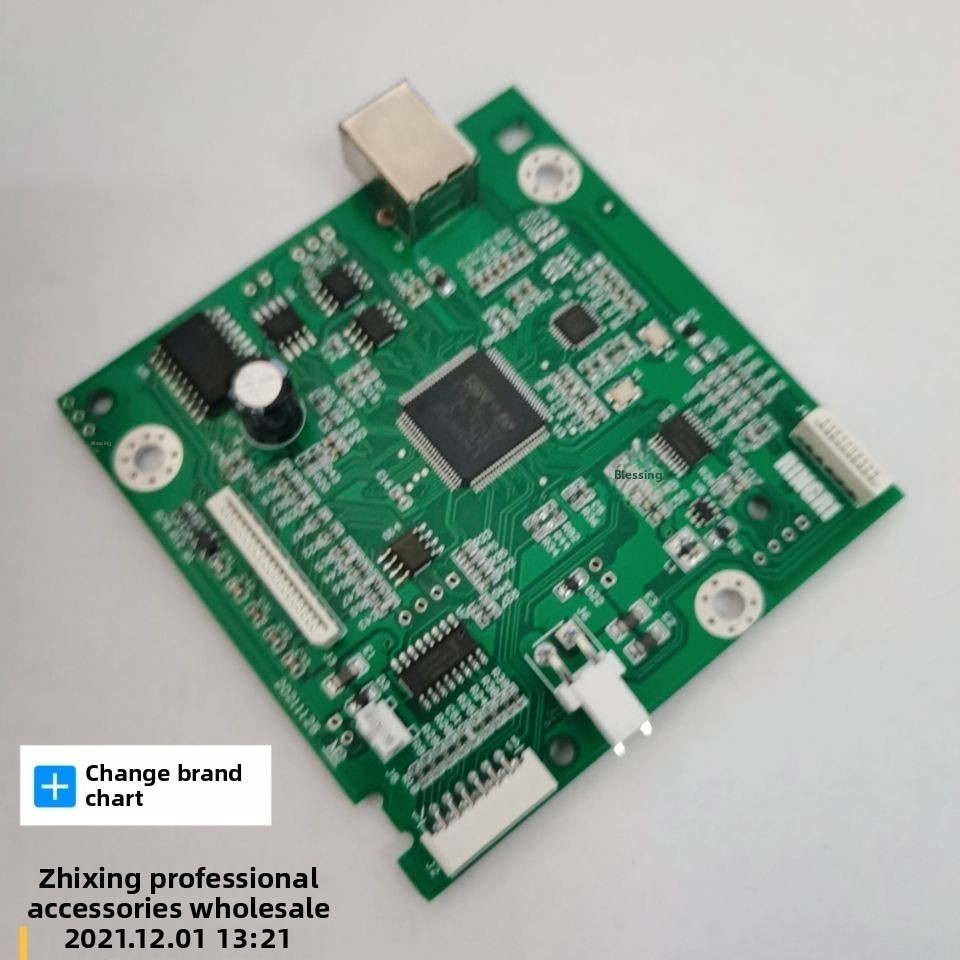 HP HP126A motherboard HP 126 interface board HP 126 USB print board
