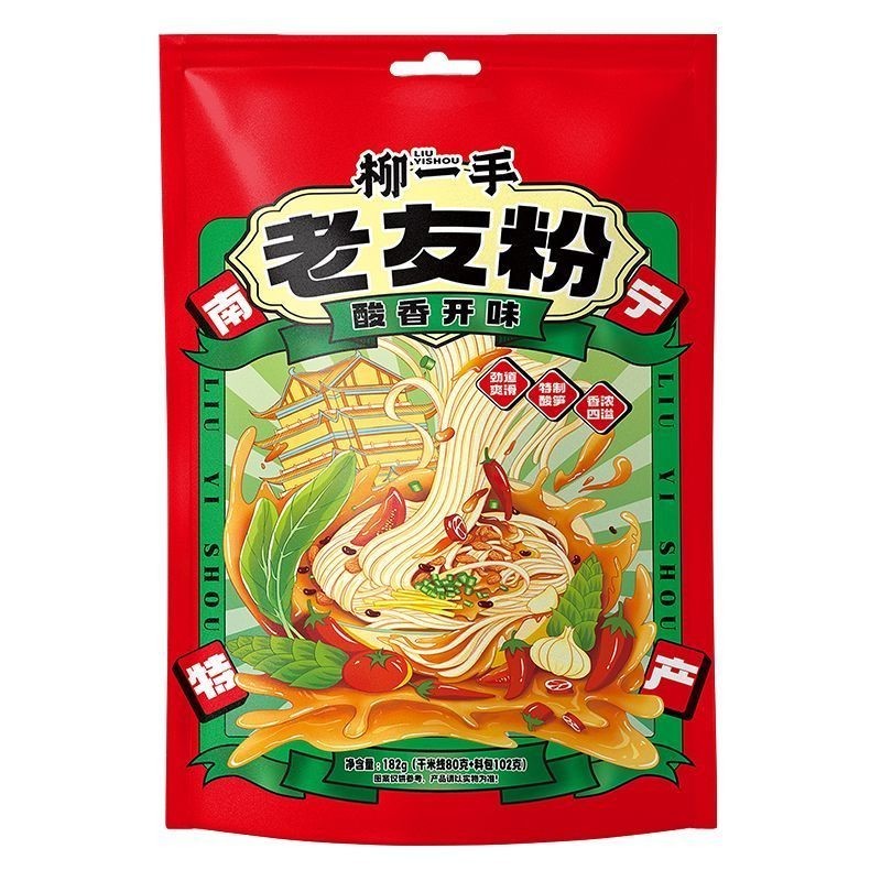 广西南宁老友粉扁粉酸辣老友粉河粉切粉汤粉速食袋装新鲜整箱10. Nann Lao You Noodles Flat Noodles Sour and Spicy Lao You Noodles Ric