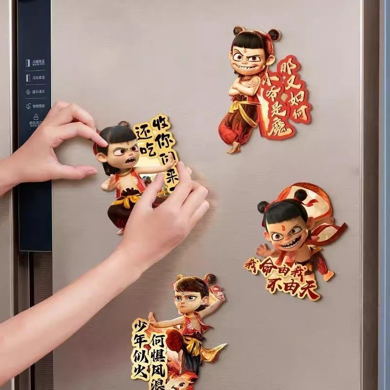 Hot Sale#Nezha The Demon Child Who Makes Trouble in the Sea Magnetic Fridge Magnets Decorative Stick