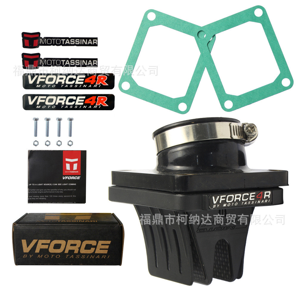รายละเอียดสินค้า VFORCE4 YAMAHA YZ85 1993 a 2020 Rx King Box V4R82A-I