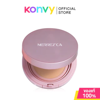 Merrezca Aura Glow Skin Cushion SPF50+ PA++++ 15g #Light Nude เมอร์เรซกา คุชชั่นสปอร์ตไลท์.