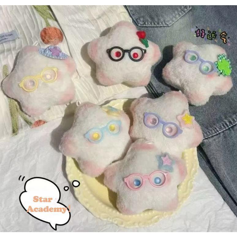GANTUNGAN Character Bag & Key Chains Star Academy AKULA - ตุ๊กตาดาวแว่นตาอัจฉริยะและน่ารัก, อุปกรณ์เสริมเฉพาะสําหรับคอลเลกชัน