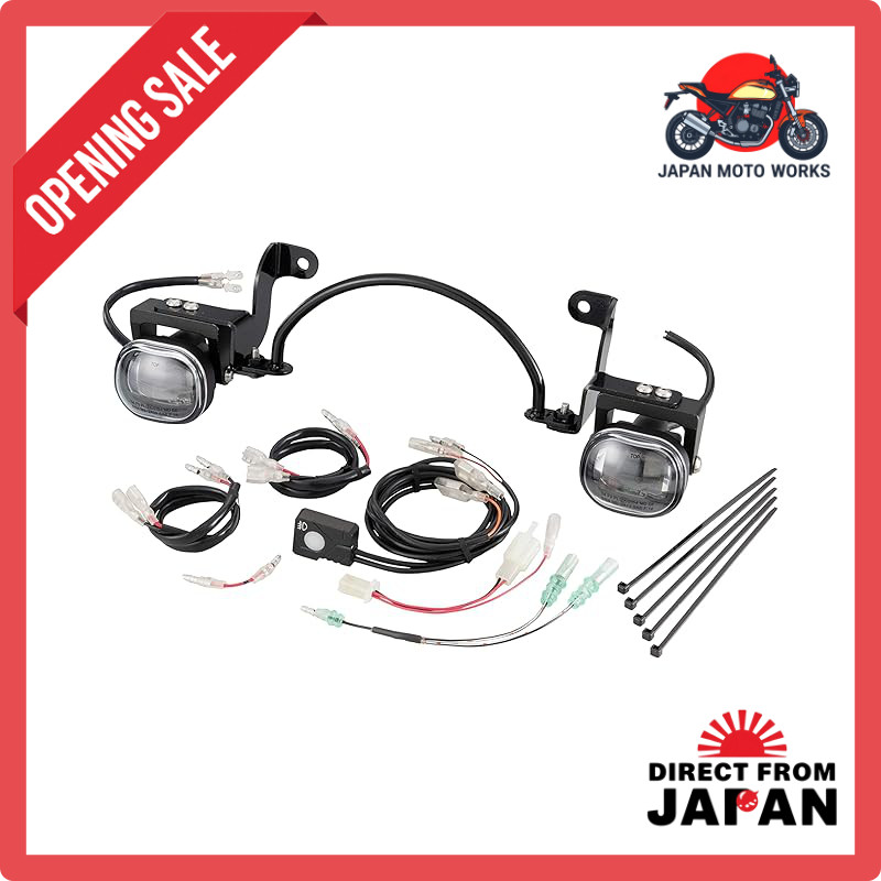 Kijima Motorcycle Fog Lamp Kit - LED Auxiliary Lights for Super Cub 110 ('18-/JA44/JA59) - Waterproo