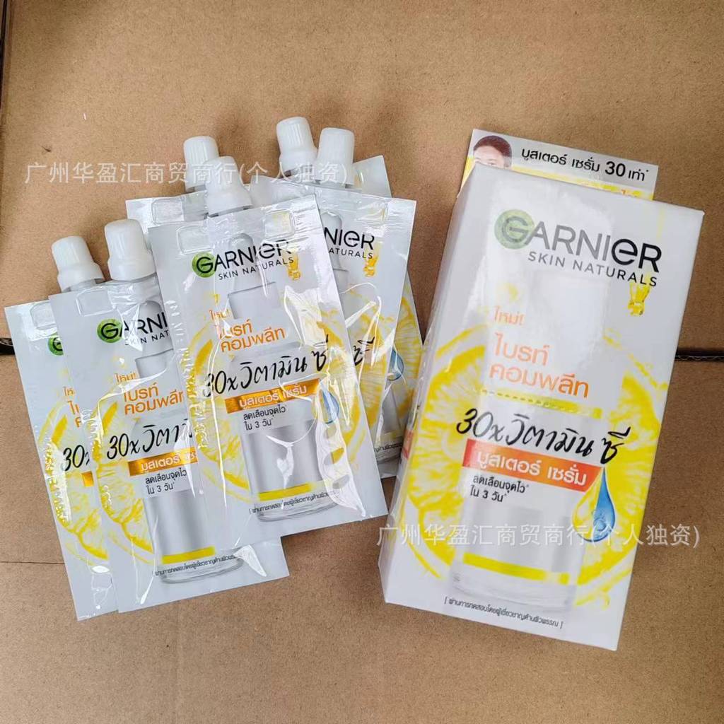 เวอร์ชั่นใหม่ประเทศไทย Garnier Garnier Essence 45ml Niacinamide 377 วิตามิน CVC Acne Mark Removal Ba