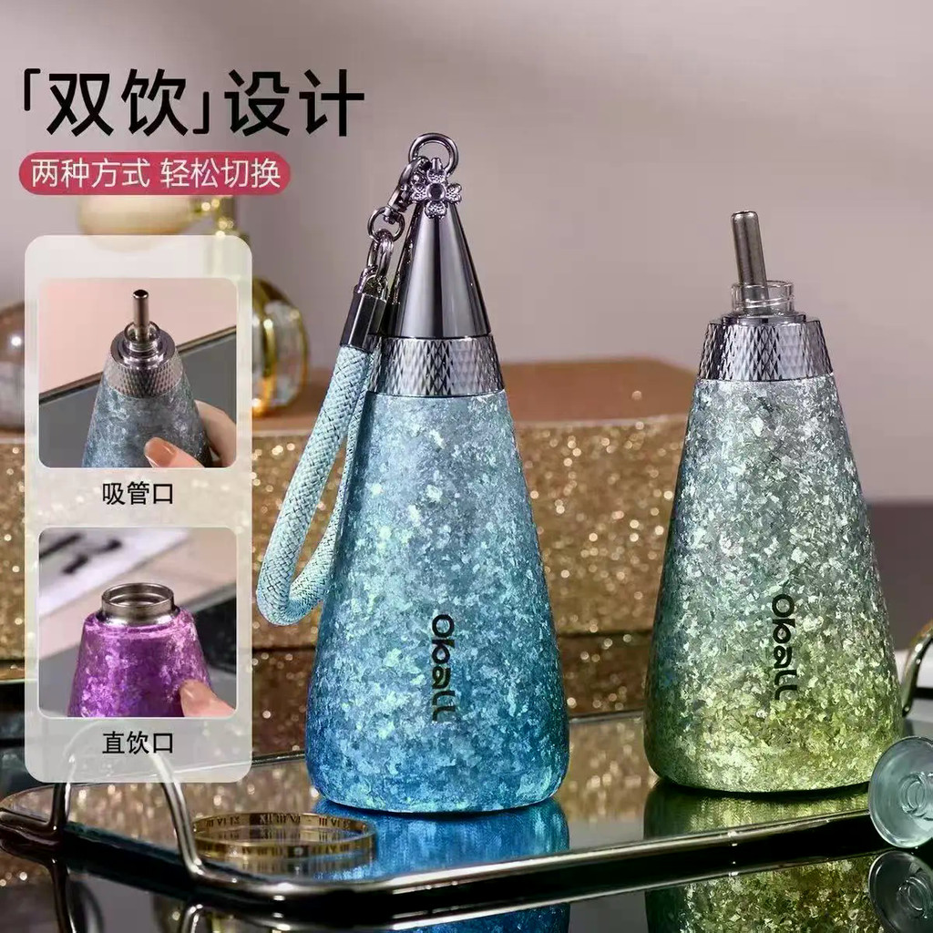 Oball Pure Titanium Goddess Thermos Cup Girls High-value Straw Water Cup 2024 ของขวัญสไตล์ใหม่ถ้วยไท