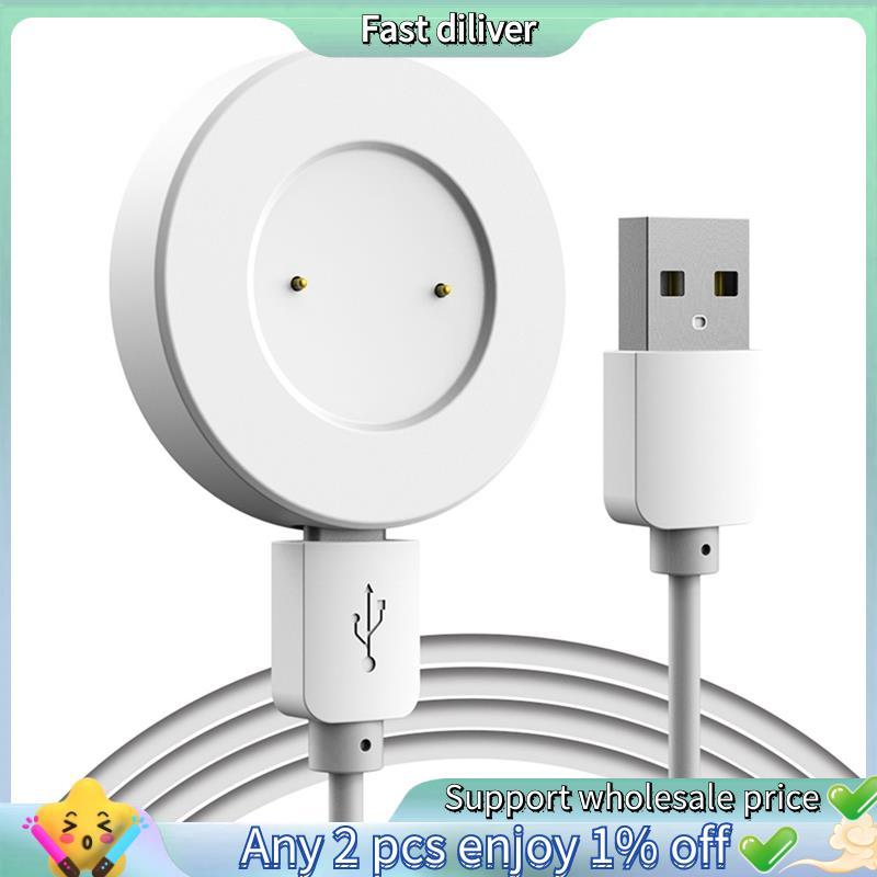 HJ-Magnetic Fix CHARGING Cradle สําหรับนาฬิกา Gt & สําหรับนาฬิกา Magic Smart Watch Charger + สายชาร์