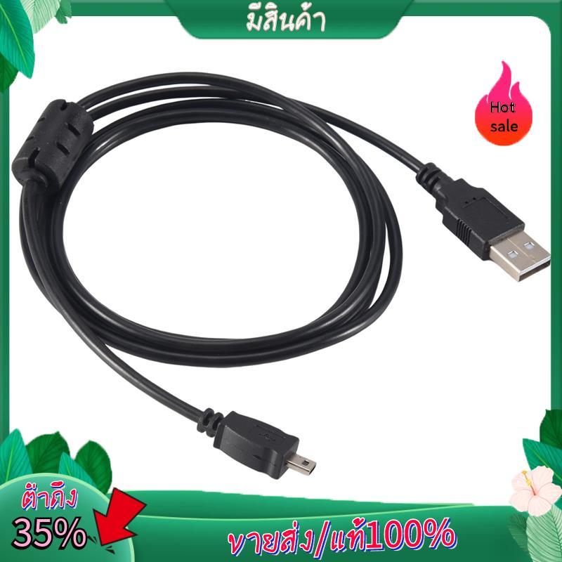 สาย USB 8D -E6 สําหรับ Coolpix L110, L21, L22, S3000, S4000, S6000, S8000