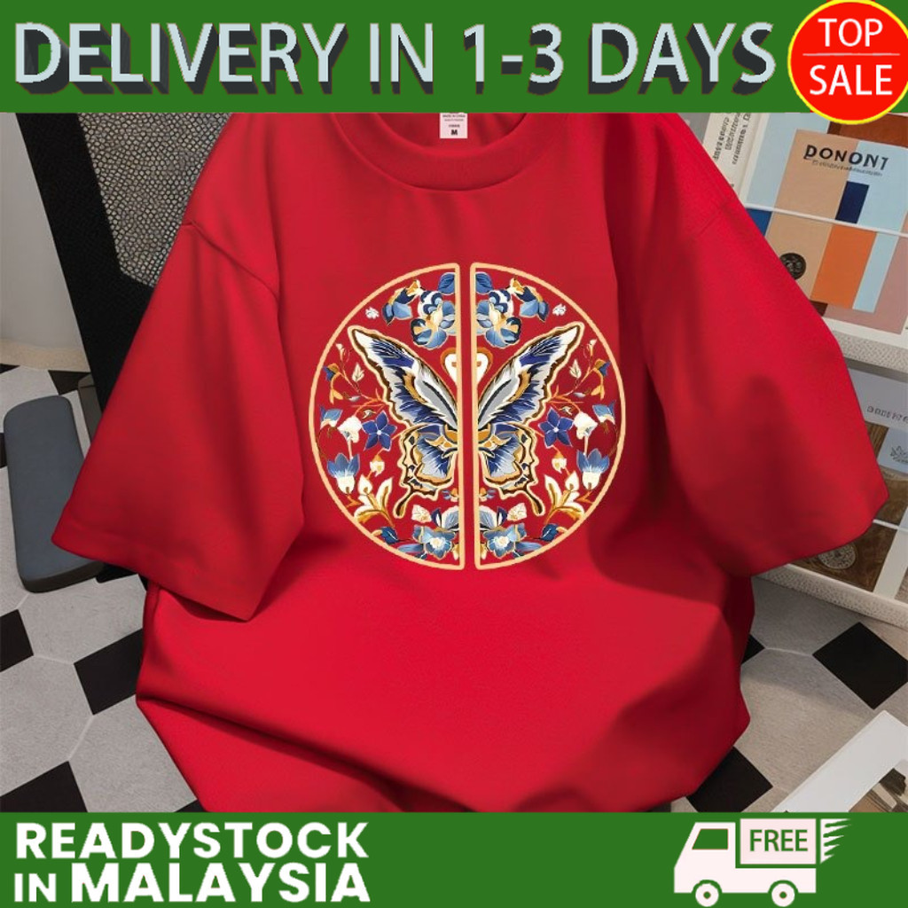 2026 CNY ปีใหม่เสื้อยืดแขนสั้นผ้าฝ้าย 100% สไตล์ Tee เสื้อ 2026 CNY ชุด新年衣服T เสื้อยืด 46S-5XL