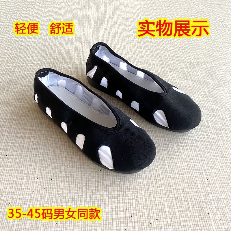 Z Zhengyi Wudang รองเท้าฝึกรองเท้า Taiji รองเท้าศิลปะการต่อสู้รองเท้า Taiji รองเท้าถุงเท้าเมฆรองเท้า