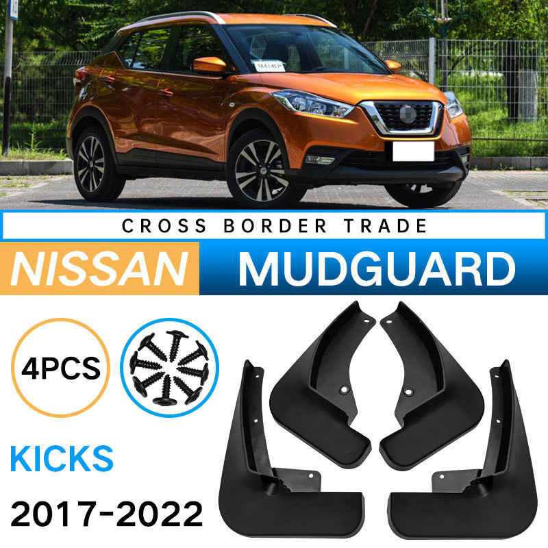 เหมาะสําหรับ Nissan Kicks Nissan Kicks 2017-2022 Soft Rubber Mudguard Piwa ดัดแปลงโรงงานพร้อมสต็อก
