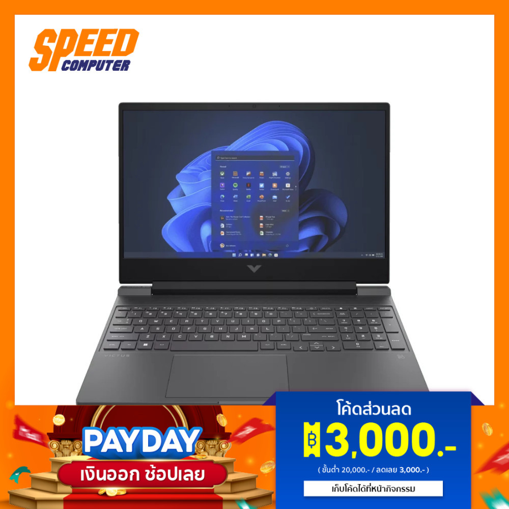 HP VICTUS (15-FB3086AX) | RTX 4050 | AMD Ryzen 7-7445HS | Notebook(โน๊ตบุ๊ค) | By Speed Computer