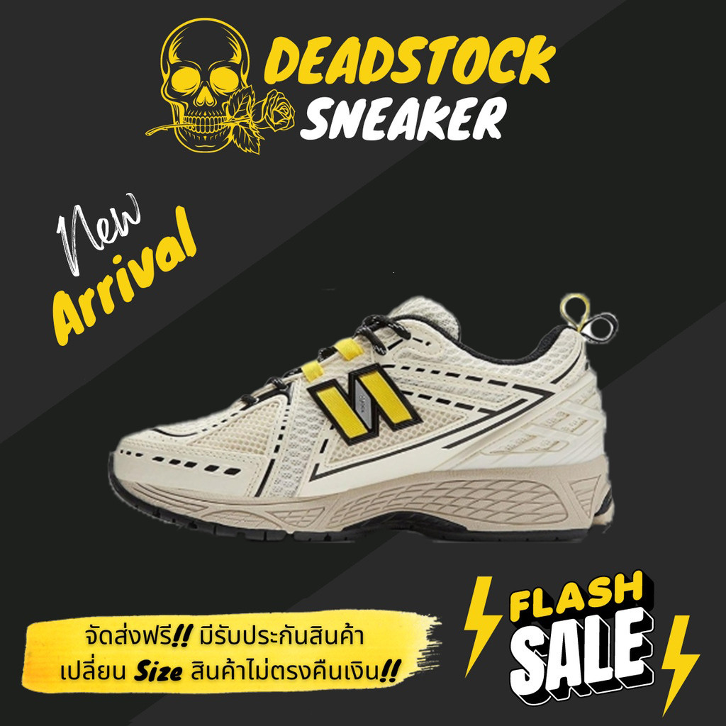 GANNI x New Balance NB 1906R สีเทา (ของแท้ 100%)