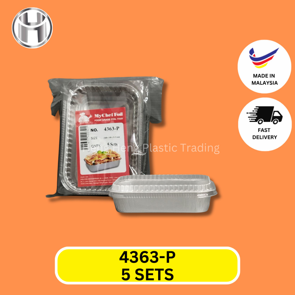 4363-P MYCHEF ALUMINIUM FOIL TRAY WITH LID / BAKE CONTAINER - แพ็คต่อ 5 ชิ้น