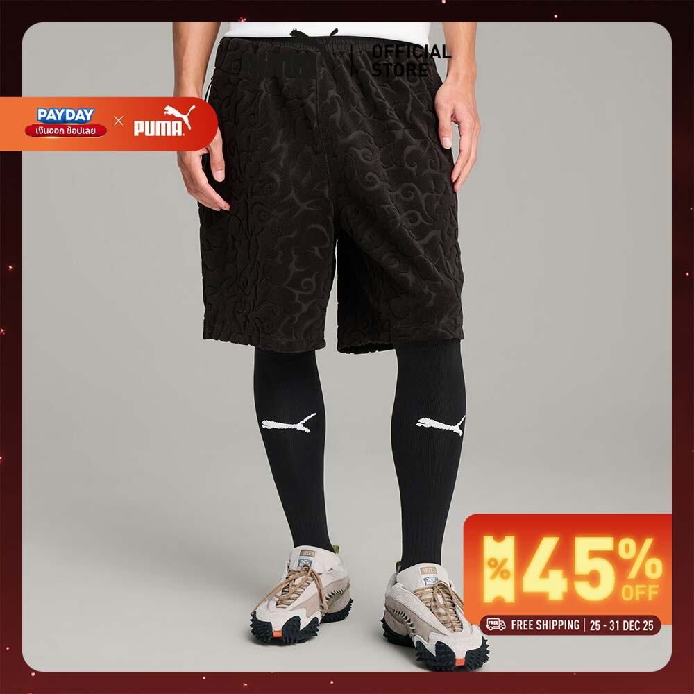 PUMA PRIME/SELECT - กางเกงขาสั้น PUMA x ARIES ARISE Towelling  สีดำ - 63161701