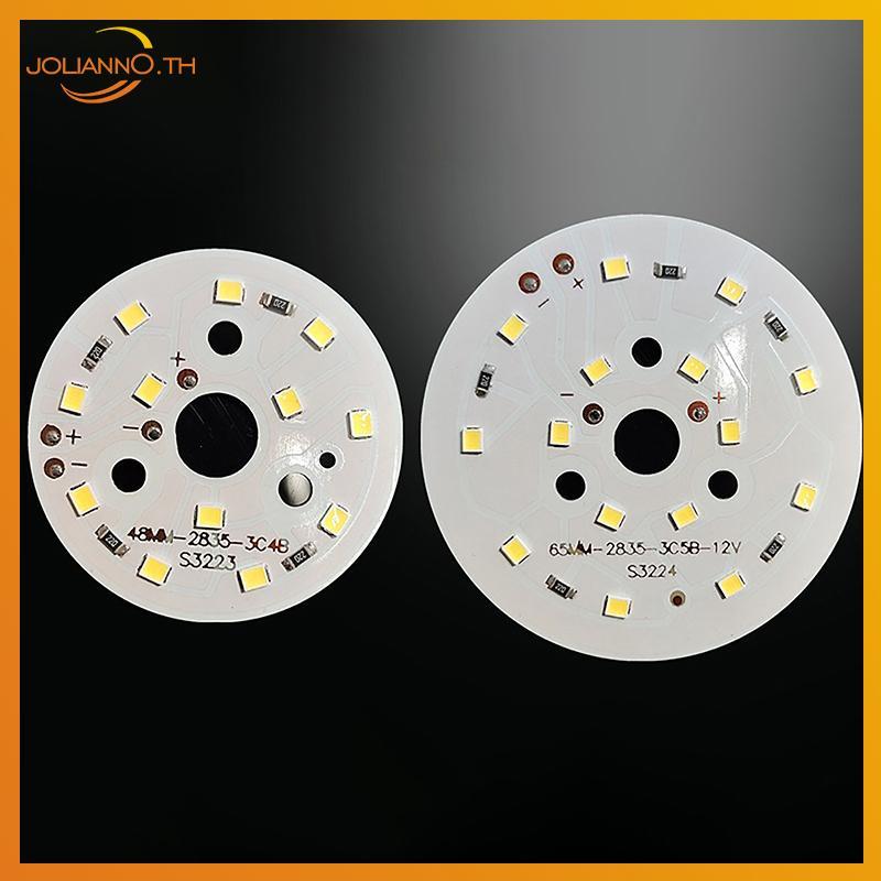 Joliann0 2 ชิ้น โคมไฟชิป LED ดาวน์ไลท์ DC12V ลูกปัด 3W 5W 7W สําหรับรอบหลอด