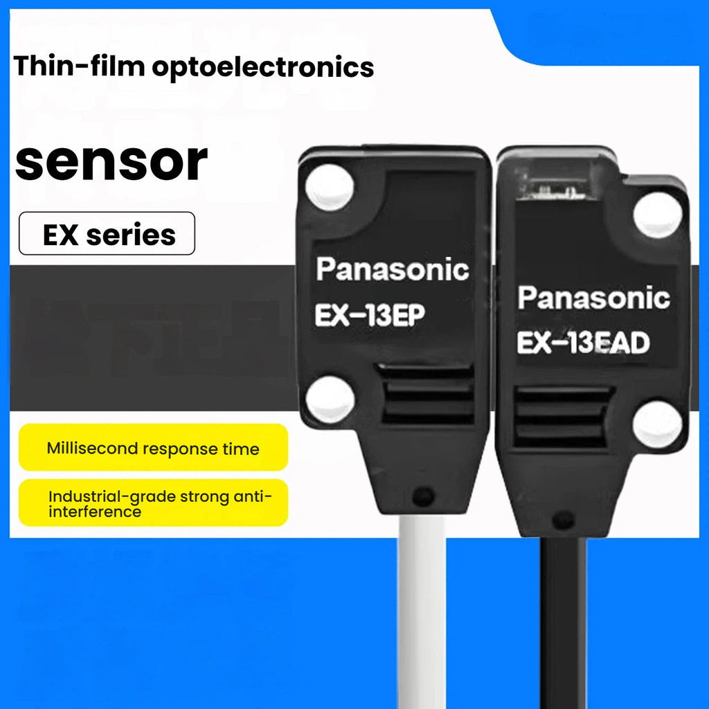 สวิตช์โฟโตอิเล็กทริค Panasonic EX-13EB EA EBD EX-11EA 11EB EX-14A B 11EP เซ็นเซอร์