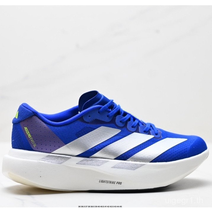 Adidas Adizero Evo SL รองเท้าวิ่งLow-Top มั่นใจไม่ลื่น ทนทานสำหรับทุกวัน MD2A