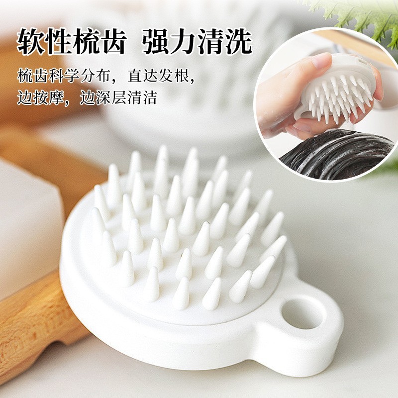 แปรงสระผม konvy หวีสระผม หวีนวดแห้งเปียกสไตล์ญี่ปุ่นแชมพูแชมพูแปรงทําความสะอาดแปรงนวดหนังศีรษะซิลิโค