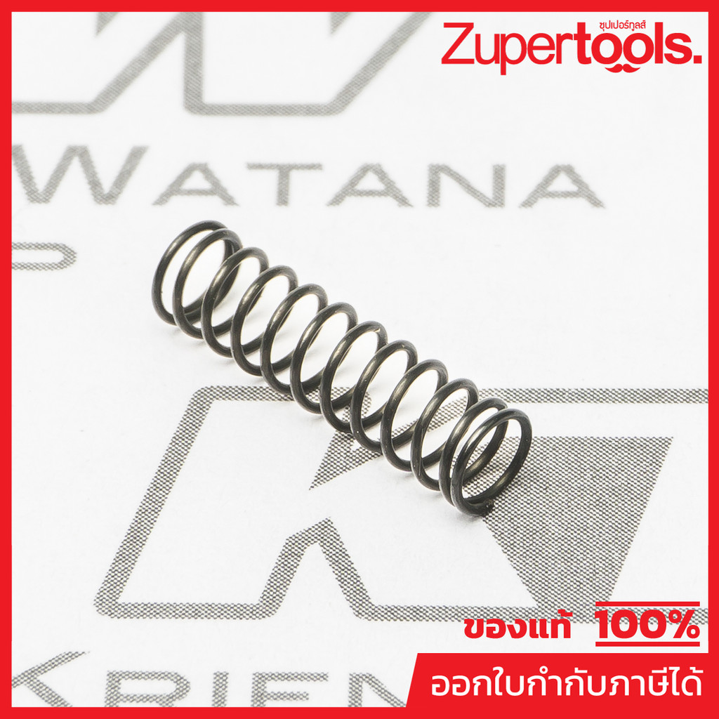 MAKITA มากีต้า MP231433-0 อะไหล่ 6019D#4 สปริงดัน 4(DF457) NO.4 COMPRESSION SPRING 4 6019D/DF457 Cod