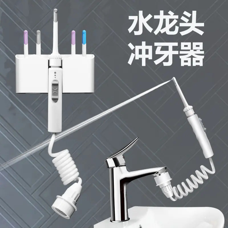 [ตกแต่งบ้าน] ก๊อกน้ํา Flosser Flosser Flosser Flosser Flosser Flosser น้ํา/ไหมขัดฟันในครัวเรือน ปั๊ม