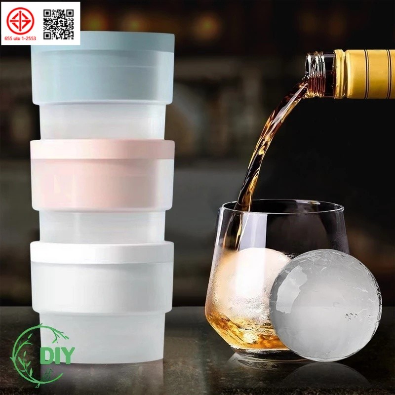 จัดส่งทันที💦 5 ชิ้น พิมพ์น้ำแข็งวงกลม ice maker ขนาด 6ซม. แม่พิมพ์น้ำแข็งวงกลม DIY ไอซ์บอล ที่ทำน้ำแข็งวงกลม
