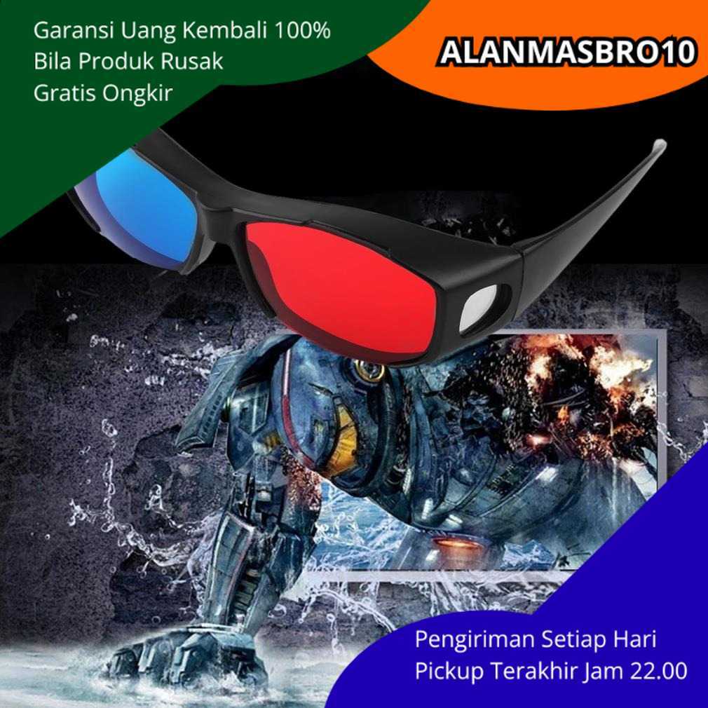 3D แว่นตาสําหรับดู Cinematic ฟิล์มกรอบพลาสติกทนทานเลนส์ใสสวมใส่สบายทนทานทันสมัยทันสมัยทันสมัยเหมาะสํ