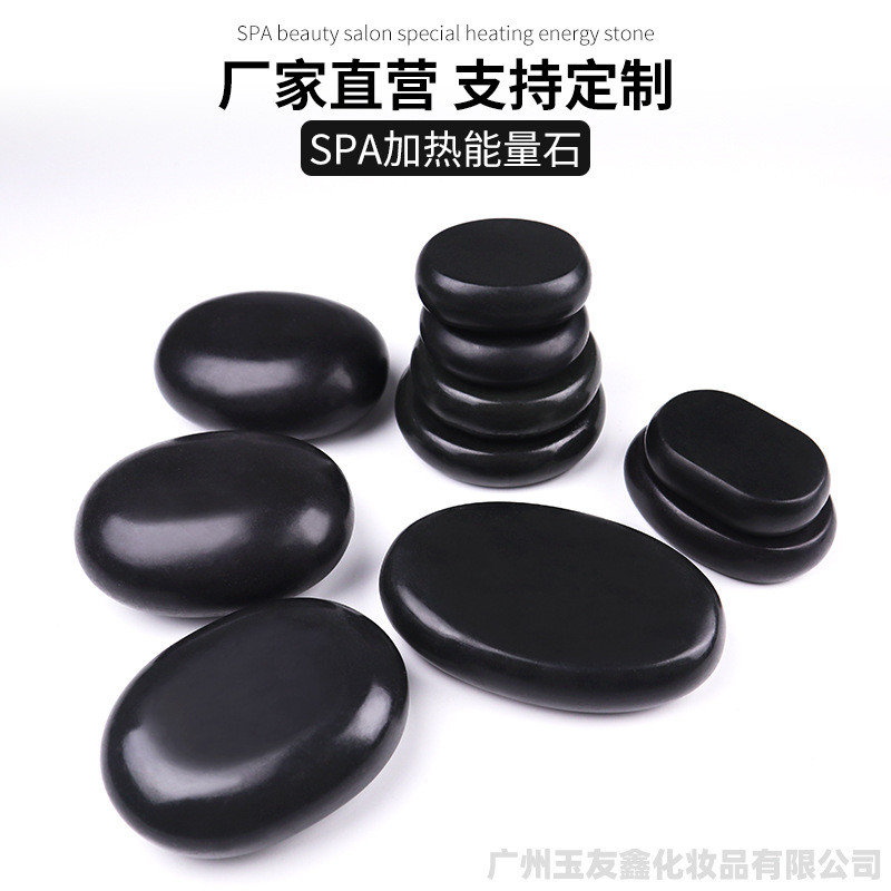 Blackstone Power Stone SPA น้ํามันหอมระเหยนวดหินกลับขูดความร้อน Pack Volcanic Bianstone Volcanic Pow
