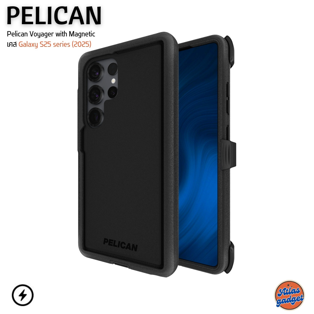 Pelican Voyager with Magnetic เคส Galaxy S25 / S25 Ultra - Black เคสกันกระแทก พร้อมที่หนีบเข็มขัด