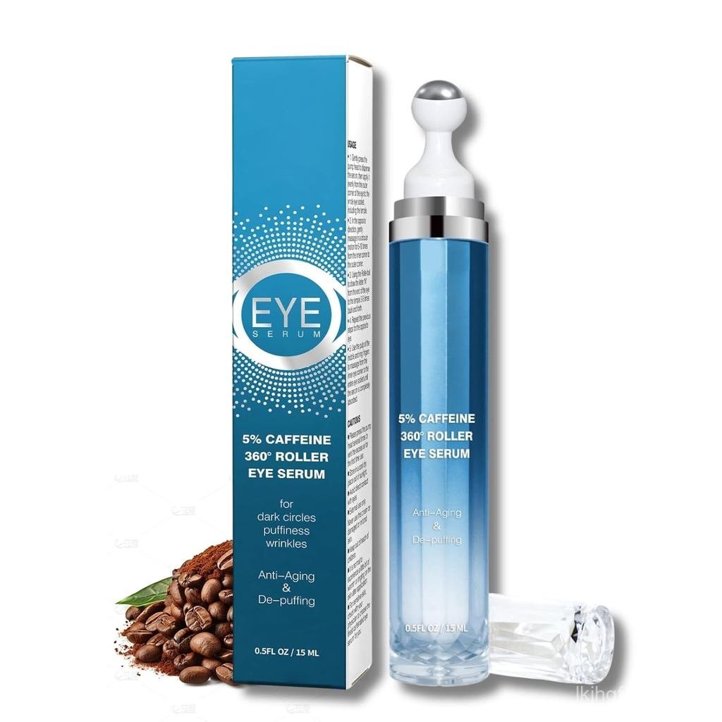 Caffeine Eye Cream for Dark Circles - เซรั่มบํารุงรอบดวงตาสําหรับความหมองคล้ําและอาการบวม - Caffeine