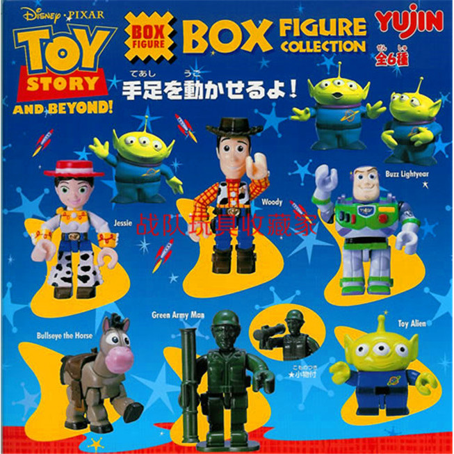 พร้อมสต็อก Japan Yujin Disney Toy Story Trick หรือ Treat Toy Story Mini Building Blocks Gacha