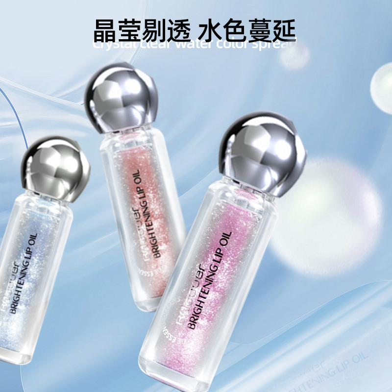 ลิปมัน lip oil Peiping Cover Stardust Ice Transparent Lip Gloss Water Gloss Lip Essence Toot Lip Glo