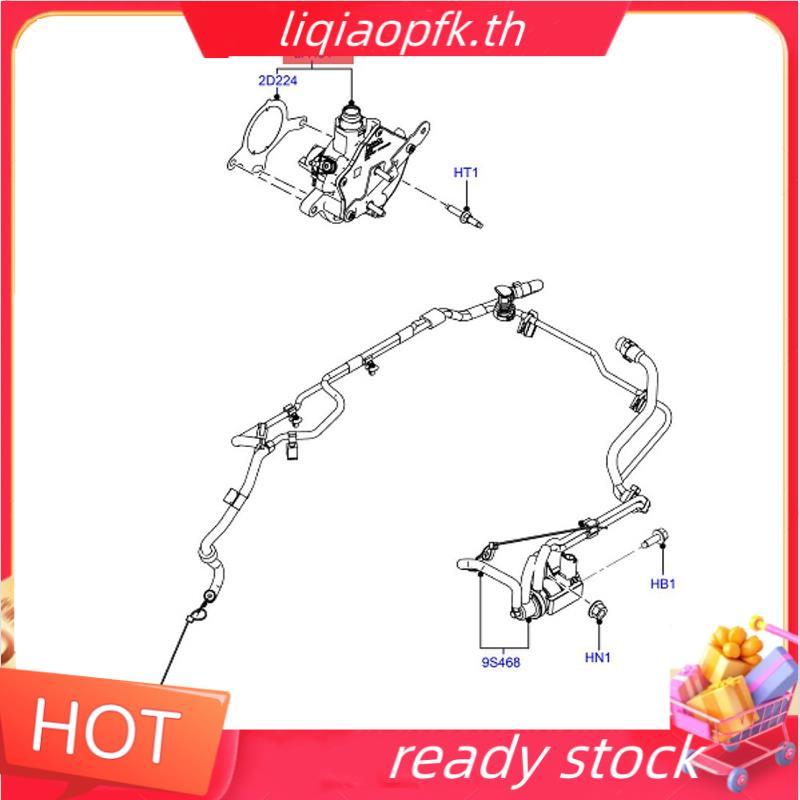 Ready store CM5G-2A451-GB CM5G2A451GA สําหรับ Fiesta Mk7 2012-2020 1.0T Eco Boost เบรคปั๊มสูญญากาศวา