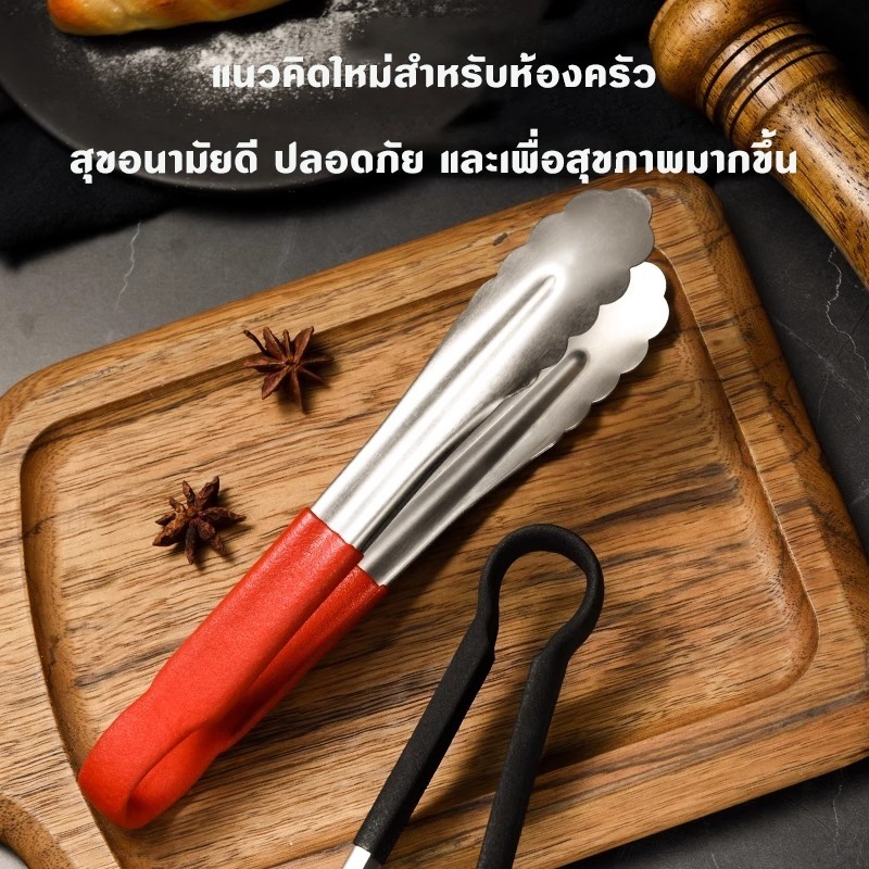 COZII ที่คีบอาหาร สเตนเลส/พลาสติก ไม้คีบอาหาร ที่คีบอาหารทอด ที่คีบอาหารทอด ที่คีบ - รูปที่ 3