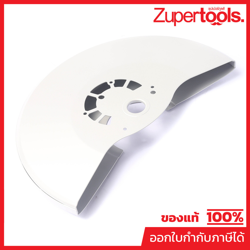 MAKITA มากีต้า MP161551-9 อะไหล่ M2401#17 SAFETY COVER NO.17 SAFETY COVER FOR N2401 Code 161551-9