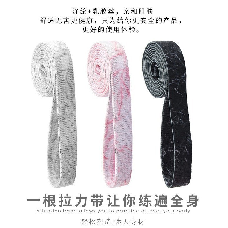 Butt-abuse แหวนวงยืดหยุ่นฟิตเนสความต้านทาน Band Squat Tension Band Butt-up Beautifying Butt-lifting 