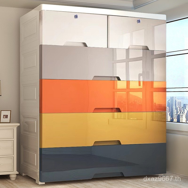 ล็อกเกอร์เด็กแบบ 7WW9