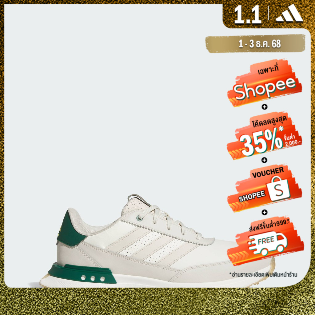 adidas Golf S2G 24 Leather Spikeless Golf Shoes Men White IH8522