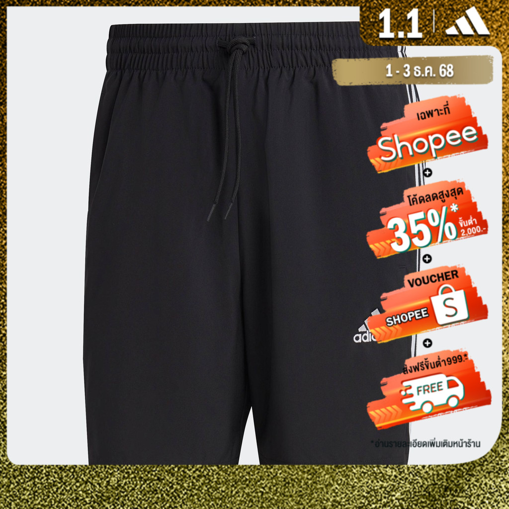 adidas Lifestyle AEROREADY Essentials Chelsea 3-Stripes Shorts Men Black IC1484