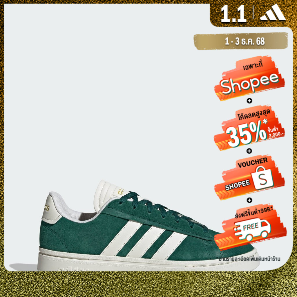 adidas เทนนิส & ไลฟ์สไตล์ รองเท้า Grand Court Alpha ผู้ชาย สีเขียว IE1451