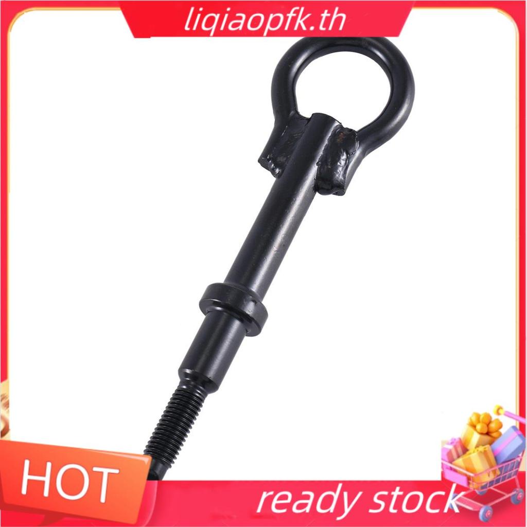 Ready store Trunk ชุดเครื่องมือตะขอลากจูงโลหะ Trailer Tow Hook สําหรับ C2 C3 C5 C8 206 307 406 407 5