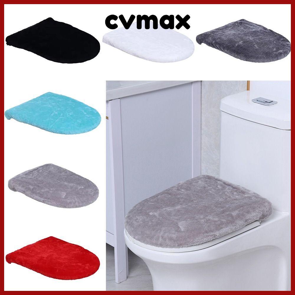 CVMAX ผ้าคลุมกันฝุ่นห้องน้ํา, ผ้าคลุมฝาชักโครกซักได้กันฝุ่น, อุปกรณ์ห้องน้ําโรงแรมบ้านสากลลื่นสวมทนยืดฝารองนั่งชักโครก