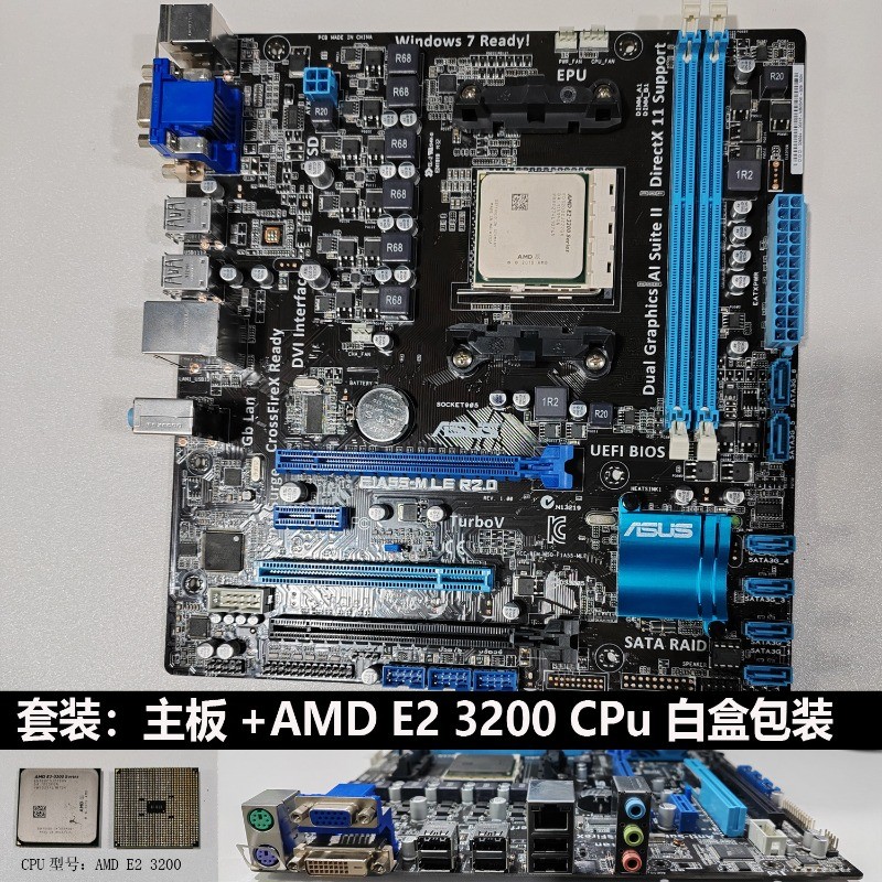 Asus F1A55-M LE R2.0 และ H81M-D-E-K เมนบอร์ดพร้อม CPU ชุด